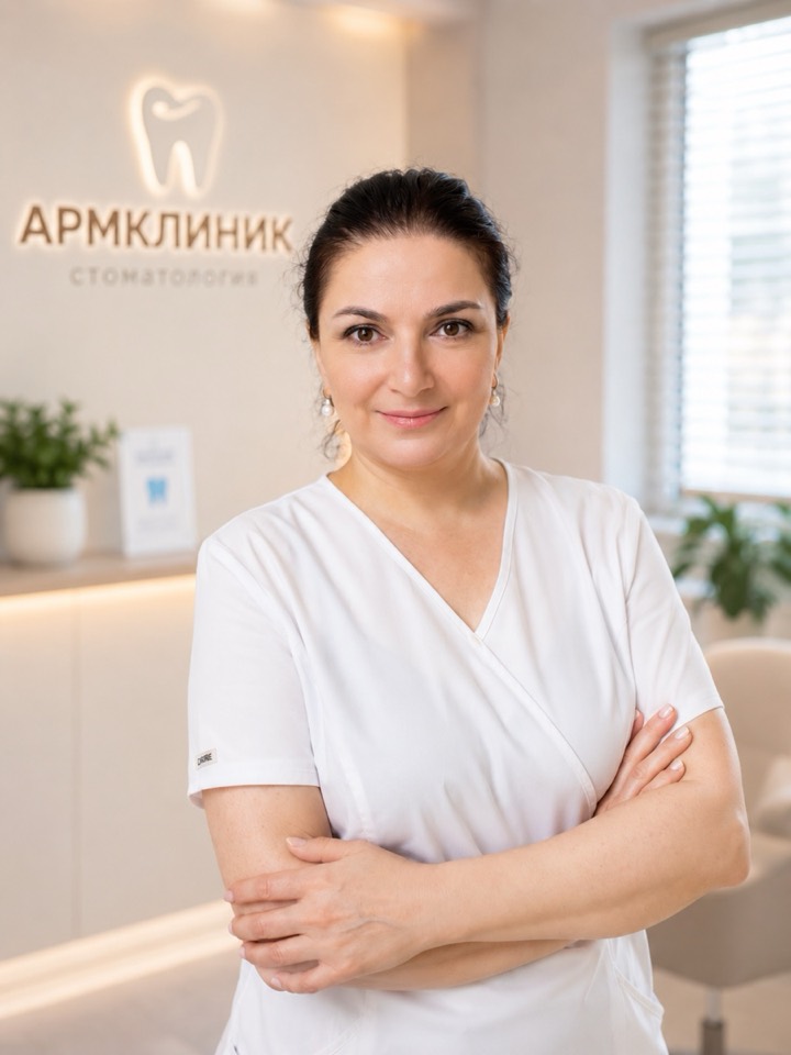 Даниелян Белла Гургеновна — стоматолог общей практики Армклиник в Армавире